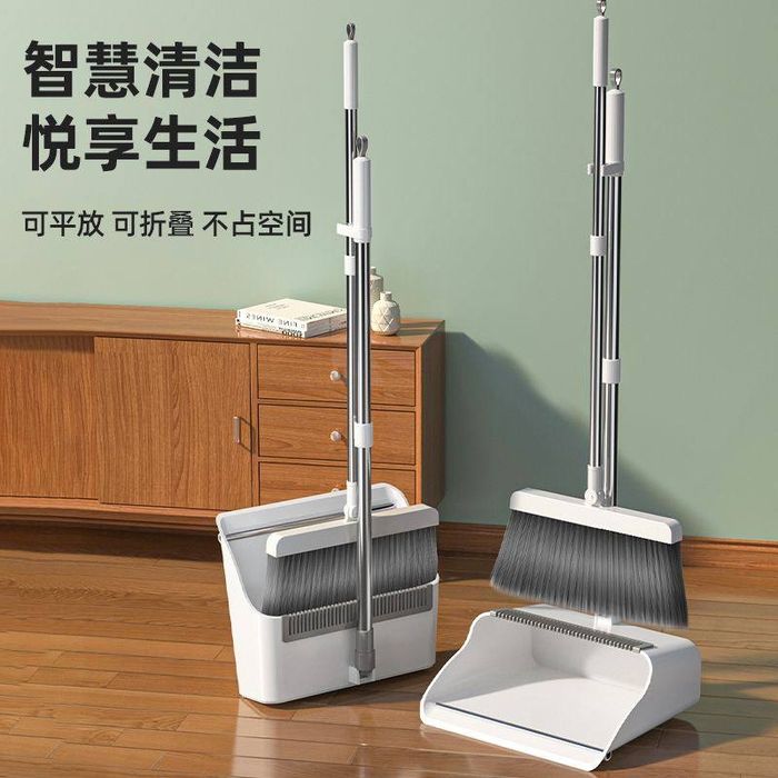 Совки для уборки