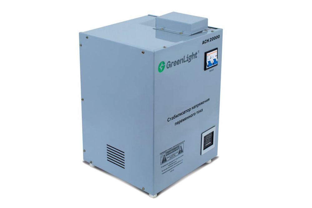 Стабилизатор green Light 20 кВа