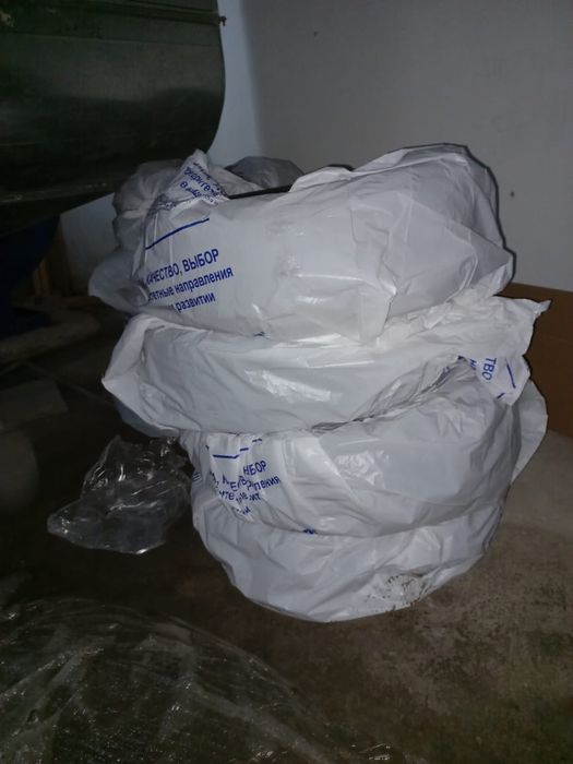 Летние колеса