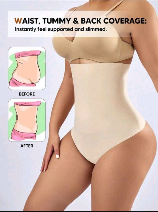 Ново стягащо бельо М/Л - 3 модела, цената е обща