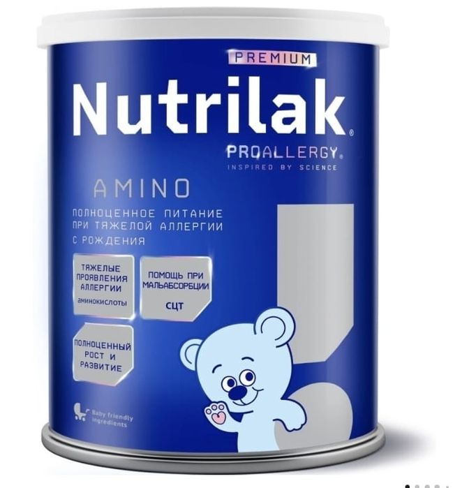 Nutrilak Premium Proallergy Amino