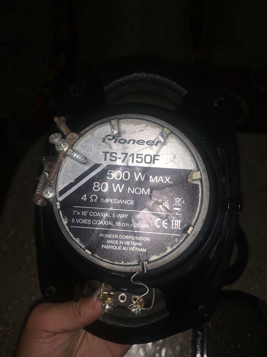Pioner chempion ts-715f