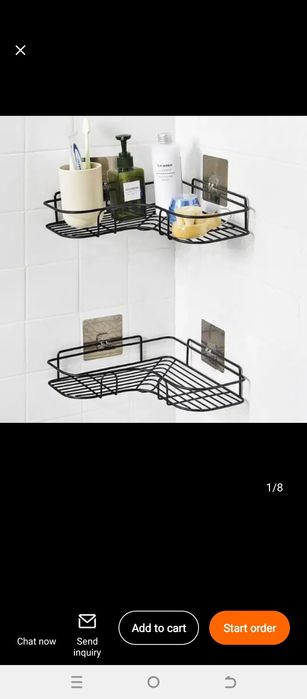 Уголок липочкали.