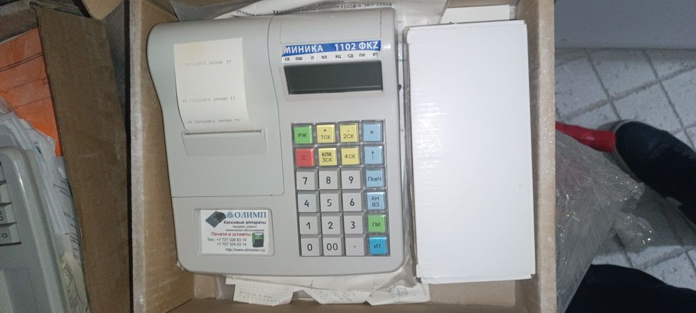 Продам кассовые аппараты за 2000тг