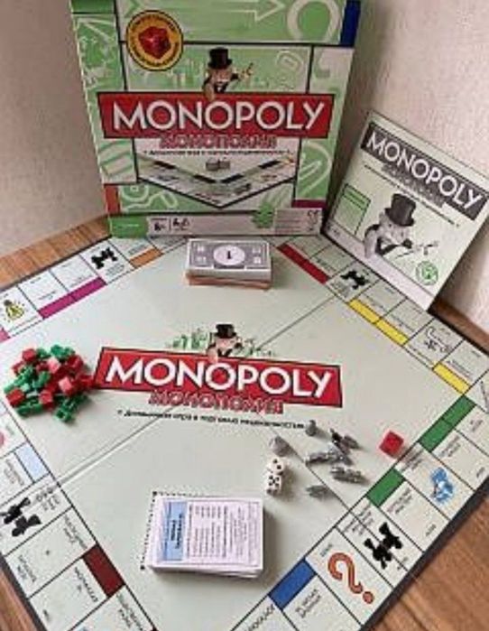 Монополия класическая со скоростным кубиком. Новая. Доставка 24/7