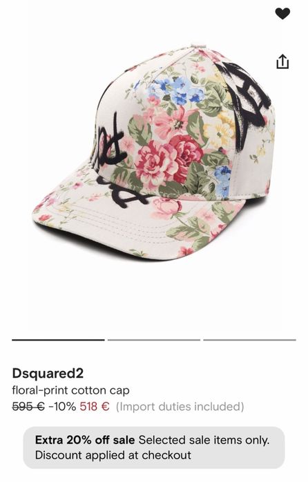 Оригинално Dsquared2 яке и шапка