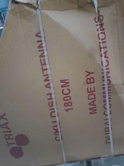 Срочно !!! Продается антенна.