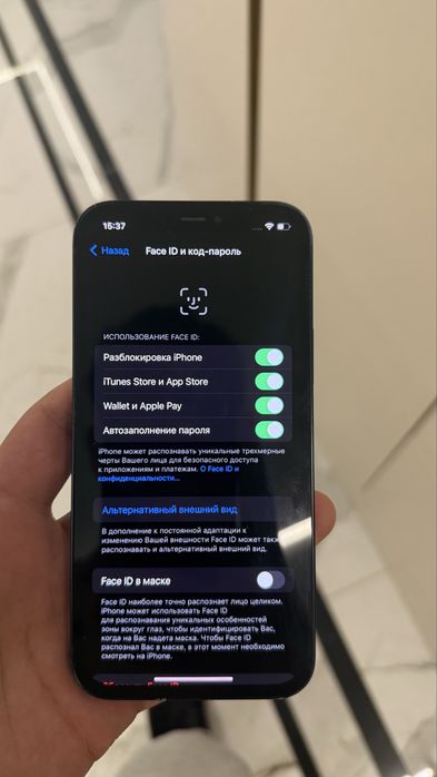 Iphone 12 Black 64gb