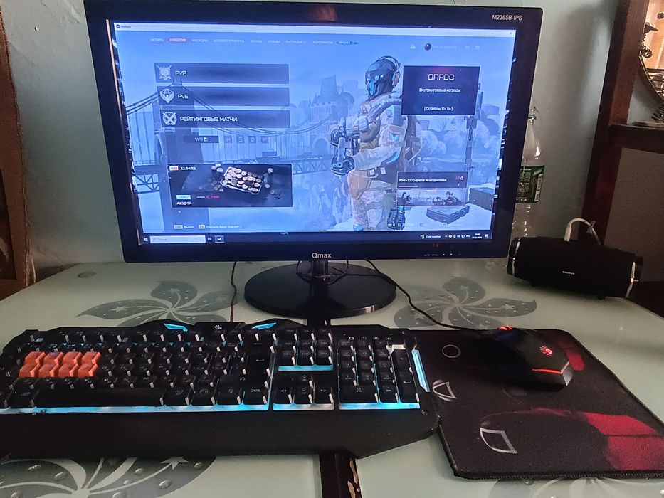 Обмен обмен обмен