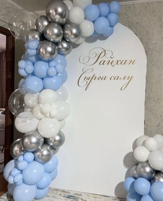 Офармление мероприятия той