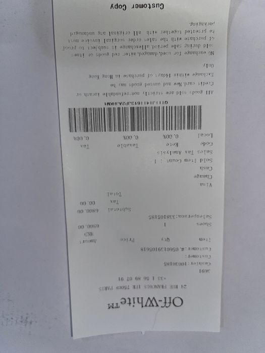 Off white Odsy-100