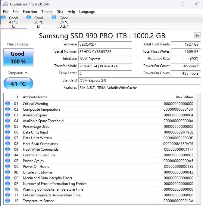 Мощен Геймърски Компютър (PC) - Ryzen 9 9900X, RX 9060 XT, 64GB DDR5, 5TB Storage
