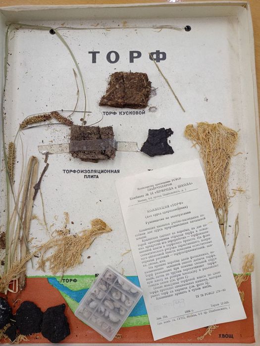 Антиквариант продаю