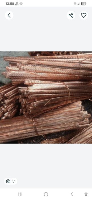 Metallom / metalom olamiz.   Самовывоз металалом