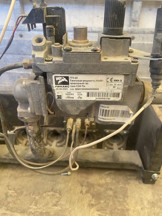 Продам горелки для котлов