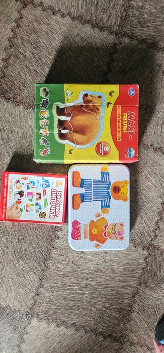 Детские развивающие игрушки.