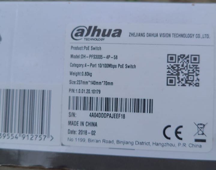 Коммутатор пяти портовый