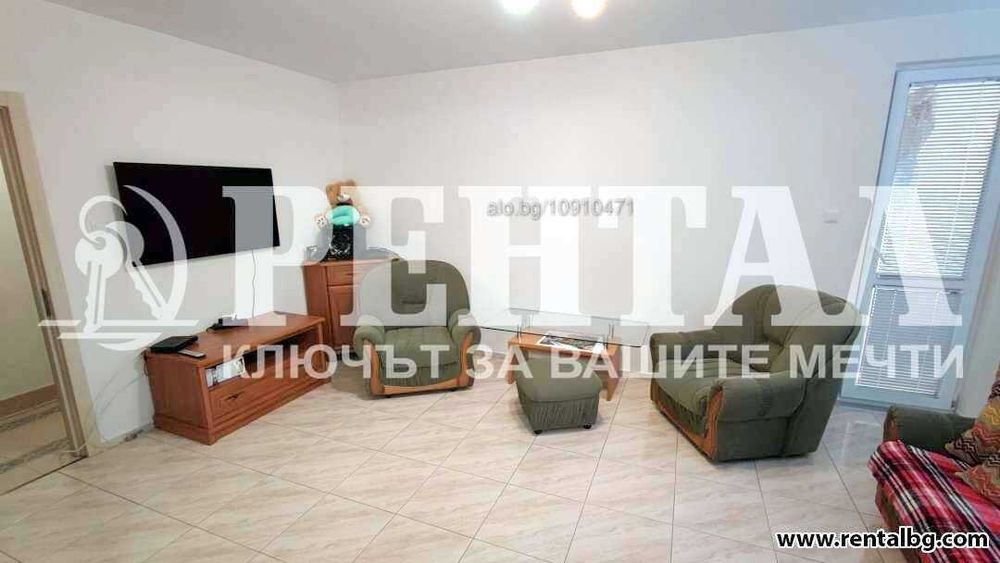 Тристаен, тухлен до Новотела с гараж