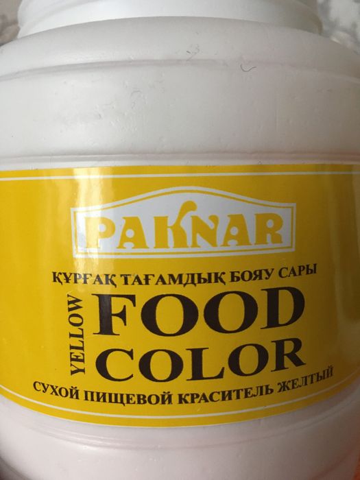 Продам кондитерский шоколад