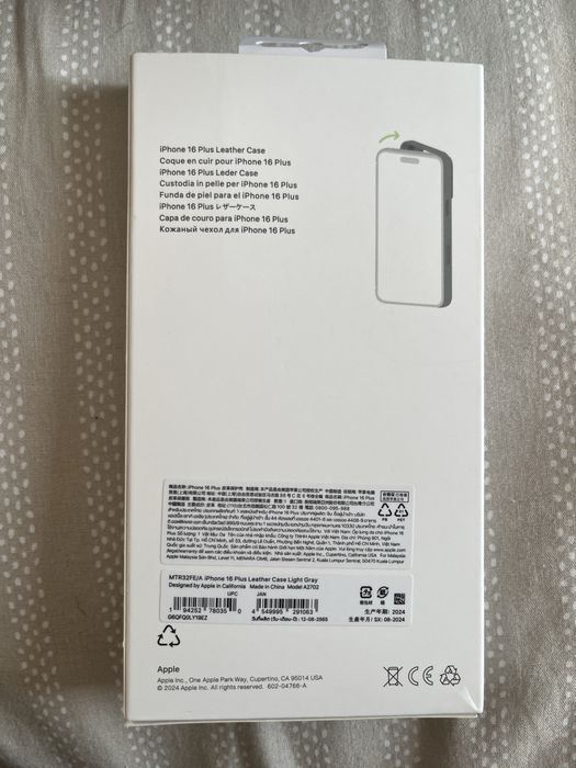 Apple Leather Case за iPhone 16 Plus