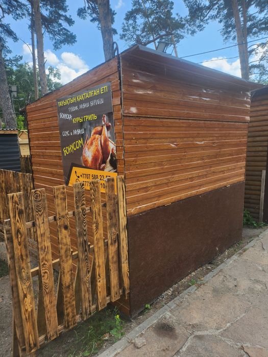 Сдам киоск под куры гриль с газовой печью в Боровом
