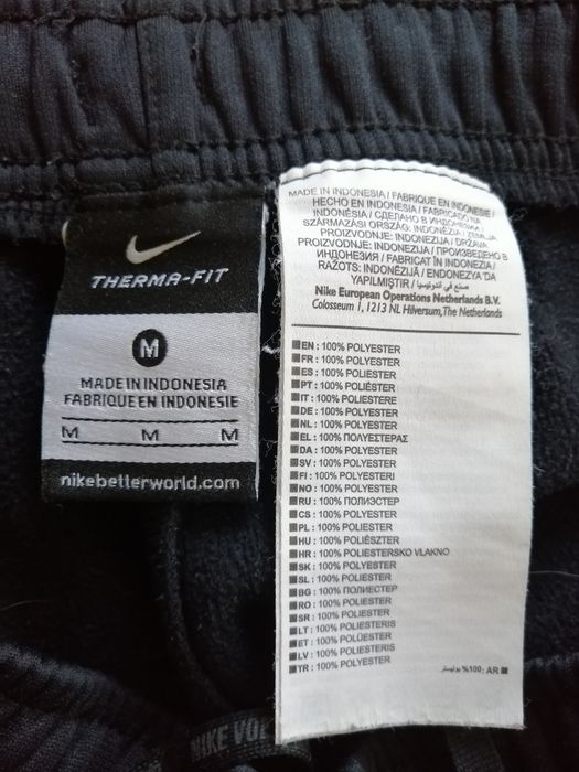 Nike - спортно долнище