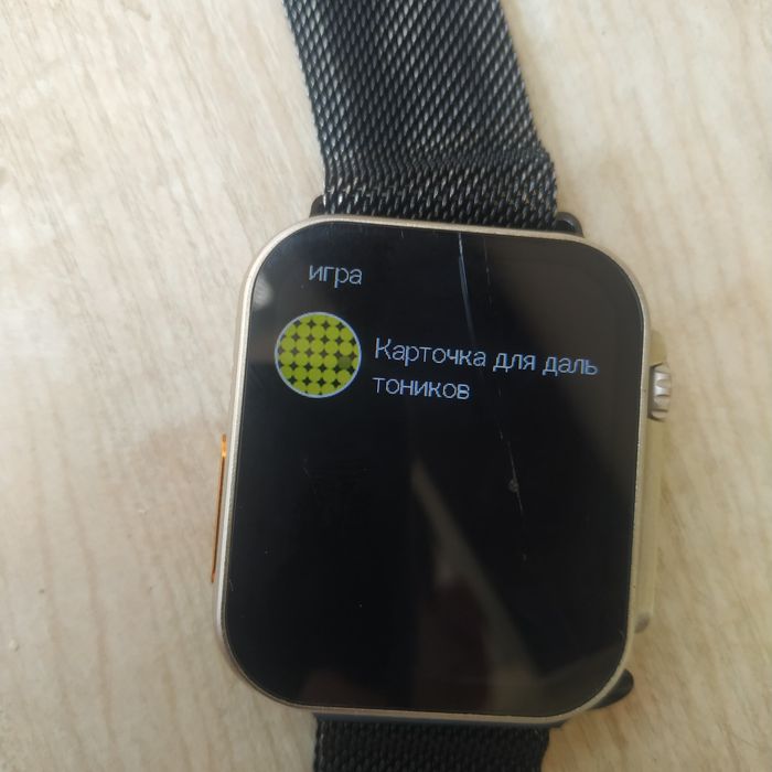 Smart watch s8 aqlli soat