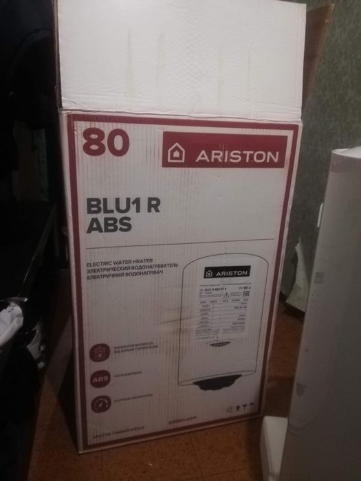 Продам водонагреватель ARISTON 80 литров