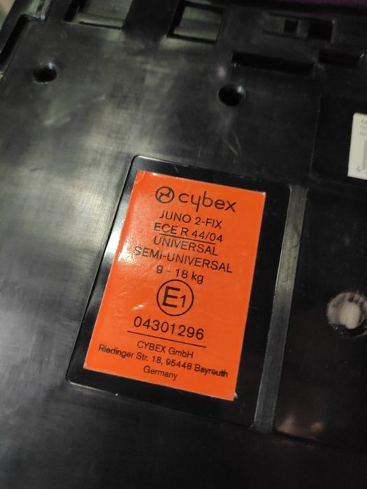 Детско столче за кола Cybex