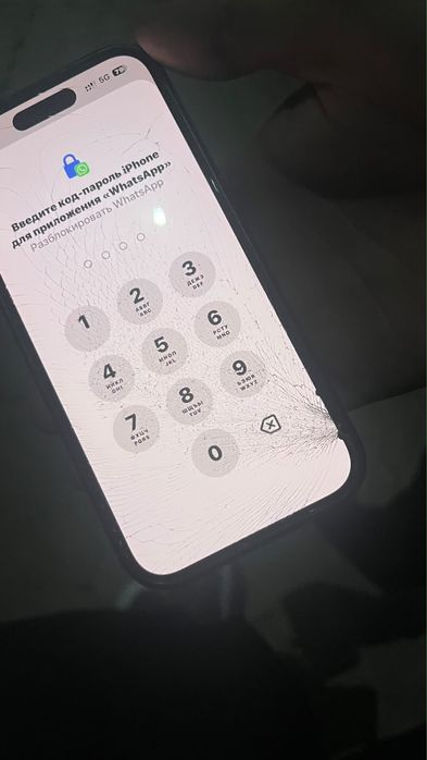 Iphone 15Pro 256GB 81AKB