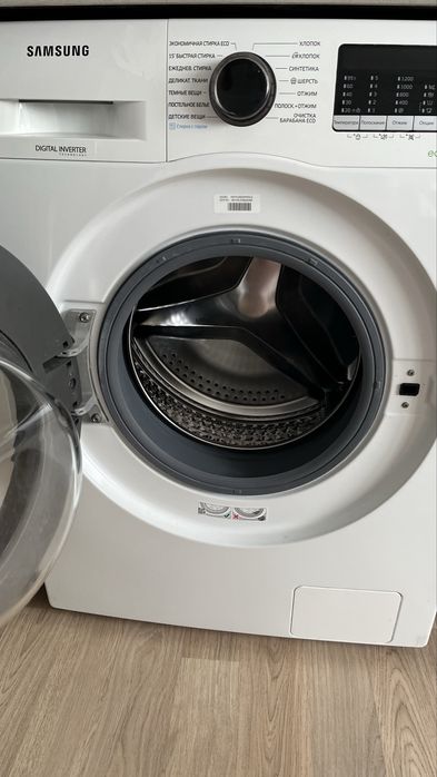 Продам Стиральную машину