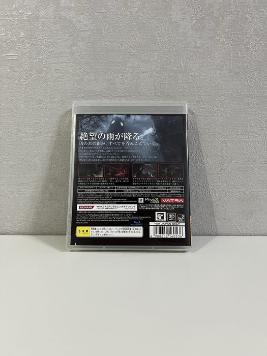 Silent Hill Downpour для PS3