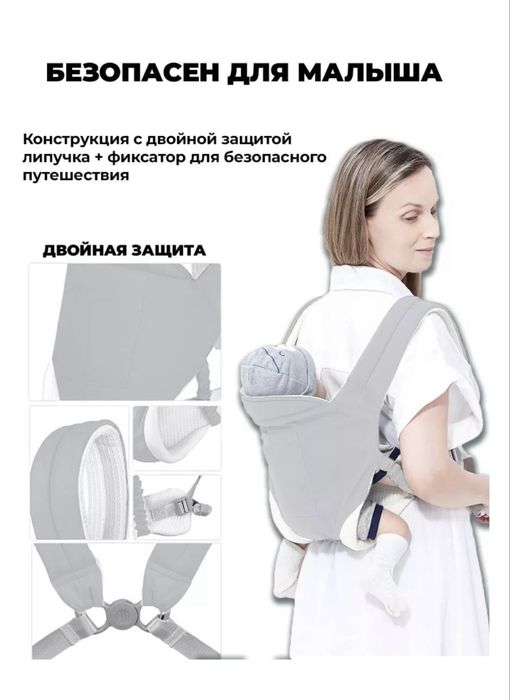 Эргорюкзак VEXA до 25 кг, серый