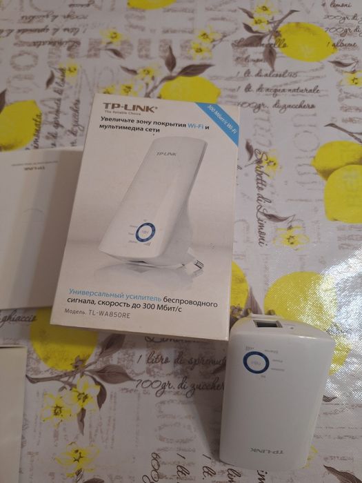 Усилитель для вай фай