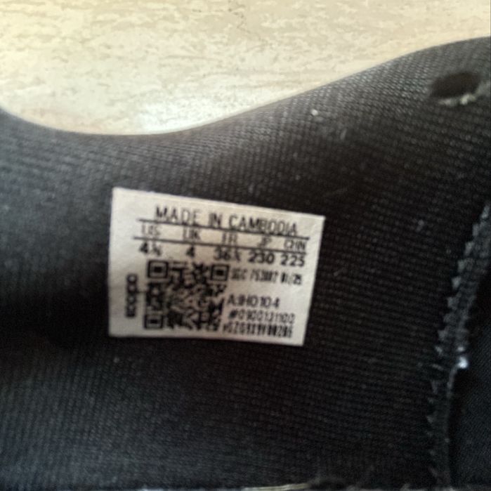 Футболни детски бутонки ADIDAS - 36 1/2