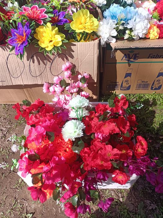 Искусственные цветы