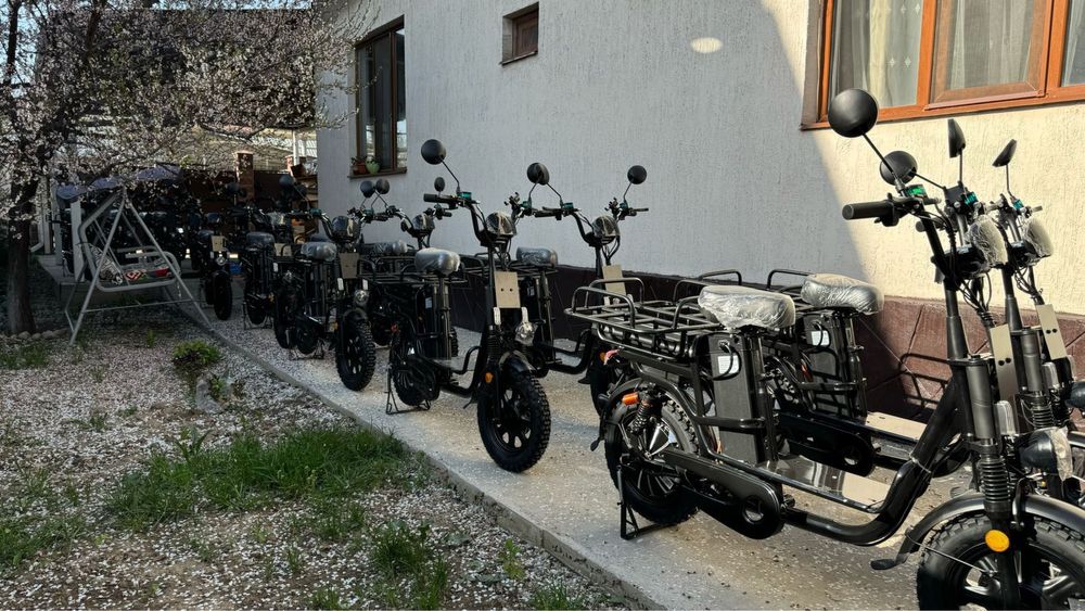 Электровелосипеды в аренду