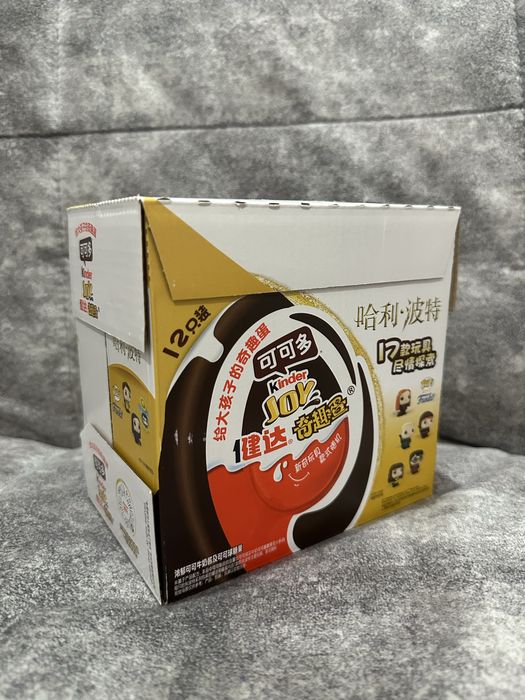 Киндеры Гарри Поттер, Подставки, фигурки