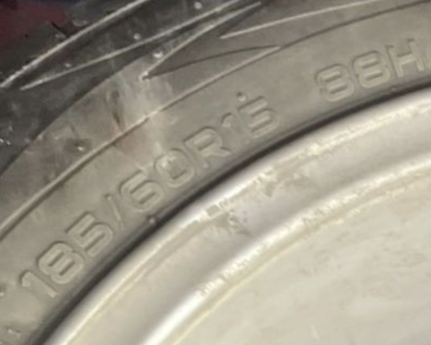 Срочно продам покрышки