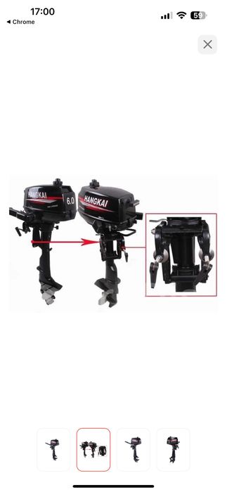 Мотор ханкай 6.0