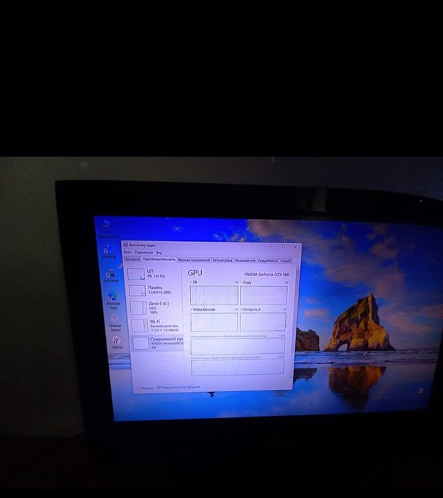 Системный блок продам срочно