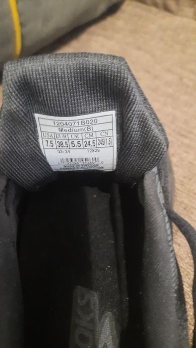 Кроссовки Brooks