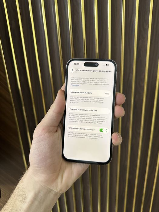 Iphone 14 Pro 128 Айфон 14 Про 128