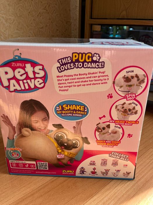 Музыкальная собачка