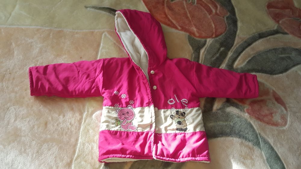 Детско яке за 1-2г.