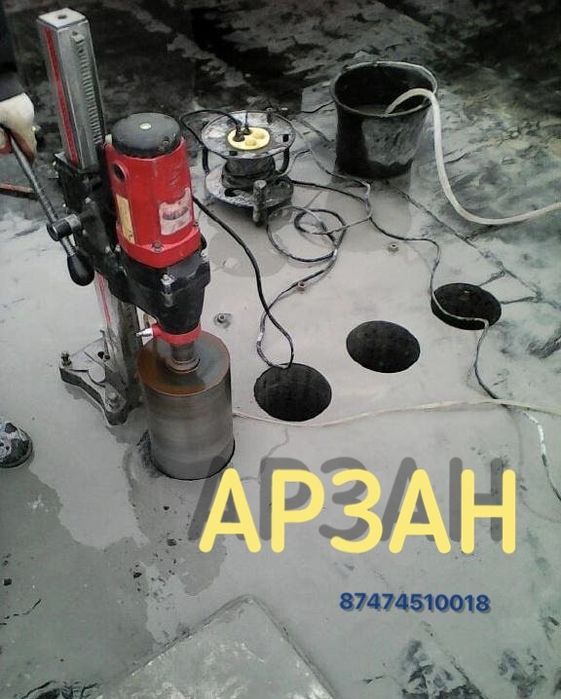 Алмазное бурение бур вытяжка дымоход резка проёмов монтаж