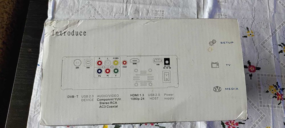 Мултимедия плеър