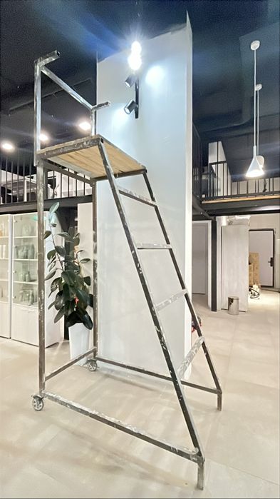 Козел-стремянка строительный