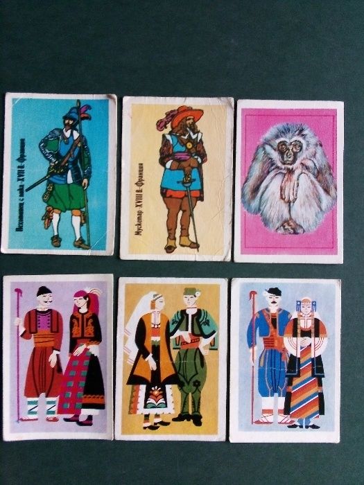 За колекционери! Редки и запазени руски календарчета и картички!