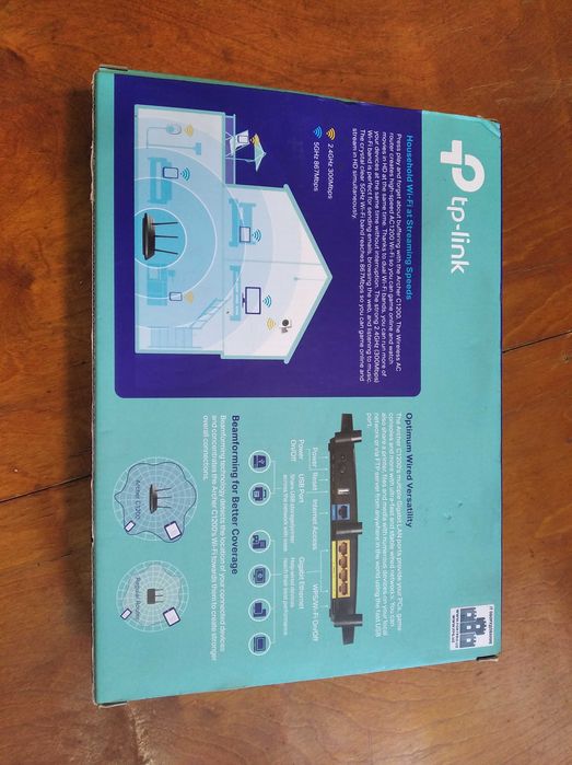 Упаковка коробка от TP-Link Archer C1200 AC1200